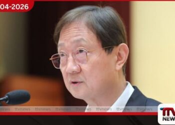 දකුණු කොරියානු මූල්‍ය අධීක්ෂණ ආයතනයෙන් මූල්‍ය ආරක්ෂාව සඳහා නව වැඩපිළිවෙළක්