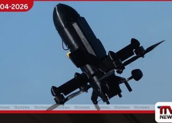 EU නව ‘AGILE’ වැඩපිළිවෙළ අනාගත යුද පිටිය සඳහා  AI, ඩ්‍රෝන සහ ක්වොන්ටම් තාක්ෂණය