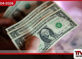 ට්‍රම්ප්ගේ  අවසන් කාලසීමාව හමුවේ  ඇමෙරිකානු ඩොලරය  තවදුරටත් ඉහළට