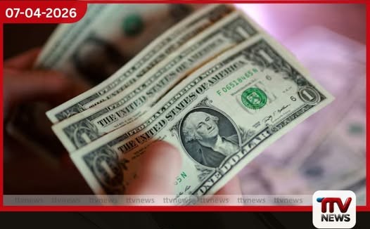 ට්‍රම්ප්ගේ  අවසන් කාලසීමාව හමුවේ  ඇමෙරිකානු ඩොලරය  තවදුරටත් ඉහළට