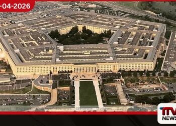 පෙන්ටගනයේ දශක හතරක  මහ සිකුරාදා සම්ප්‍රදාය නිමවෙයි