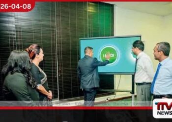 ශ්‍රී ලංකා  වටලකල ගණකාධිකාරී ආයතනයෙන්  (තිරසාර වාර්තාකරණය  සහ ESG නායකත්ව පීඨයක්)