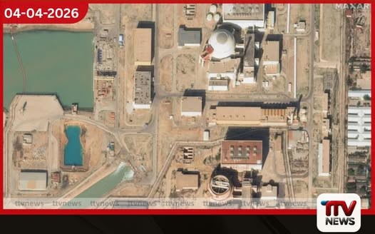 බුෂෙහ්ර් න්යෂ්ටික බලාගාරයට එල්ල වූ ප්රහාරය ගැන එක්සත් ජාතීන්ගේ අවධානය