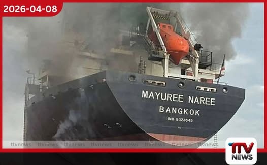 හෝමුස් සමුද්ර සන්ධියේදී ප්රහාරයට ලක්වූ තායිලන්ත නෞකාවේ සේවකයින් තිදෙනෙකු ජීවිතක්ෂයට