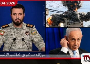 ඊශ්‍රායලයට දඬුවම් කරනවා