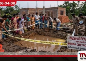 මරදන්කඩවලදී වතුර වළකට වැටී 6 හැවිරිදි පිරිමි ළමයෙකු මියයයි