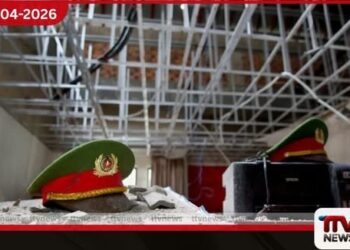 කාම්බෝජයේ මහා පරිමාණ  ජාත්‍යන්තර මූල්‍ය වංචා  මධ්‍යස්ථානයක් වටලයි