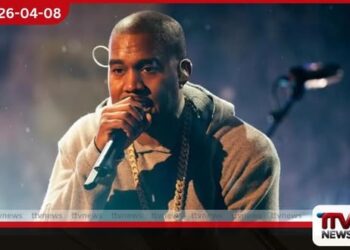 කාන්යේ වෙස්ට්ගේ පැමිණීම රජය විසින් වැළැක්වීමත් සමඟ වයර්ලස් සංගීත උළෙල අවලංගු කෙරේ