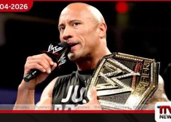 The Rock සිය WWE අනාගතය පිළිබඳව  තීරණයක් ගෙන නොමැති පසුබිමක  විශේෂ පණිවිඩයක් නිකුත් කරයි