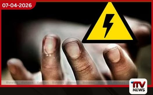 පොල්ගහවෙලදී අනවසර විදුලි රැහැනක පැටලී තරුණයන් දෙදෙනෙකු මියයයි