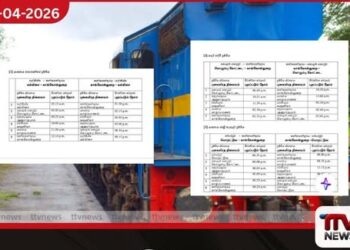 උතුරු දුම්රිය මාර්ගයේ  ප්‍රතිසංස්කරණ අවසන්