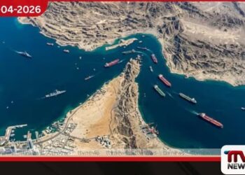 තාවකාලික සටන් විරාමයක් සඳහා  හෝමූස් සමුද්‍ර සන්ධිය විවෘත නොකරන බව  ඉරානය අවධාරණය කරයි