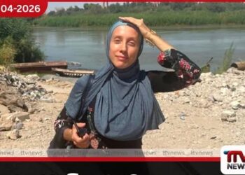 බෑග්ඩෑඩ් නුවරදී පැහැරගත්  අමෙරිකානු මාධ්‍යවේදිනී ෂෙලී කිට්ල්සන් නිදහස් කෙරේ