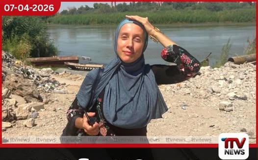 බෑග්ඩෑඩ් නුවරදී පැහැරගත් අමෙරිකානු මාධ්යවේදිනී ෂෙලී කිට්ල්සන් නිදහස් කෙරේ