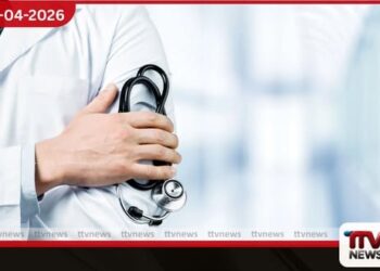 පශ්චාත් සීමාවාසික වෛද්ය පත්වීම් සඳහා සියයට 96 ක් අයදුම් කරයි