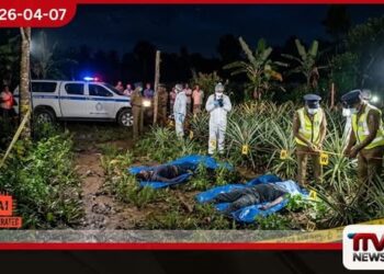 ගව සොරකමකට ගිය දෙදෙනෙකු අනවසර විදුලි රැහැනක පැටලී ජීවිතක්ෂයට