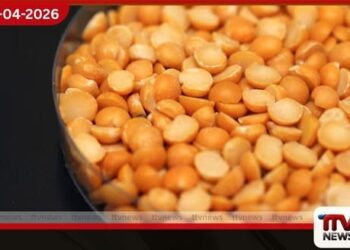 ඉන්දියාවේ කහ මෑ  බදු රහිත ආනයන කාලය  2027 දක්වා  දීර්ඝ කෙරේ