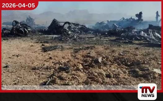 අමෙරිකානු ගුවන් නියමුවා බේරාගැනීමේ පුවත අසත්ය බව ඉරානය පවසයි