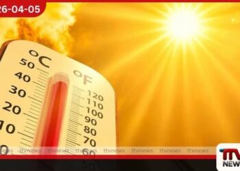 හෙට දිනය සඳහා උණුසුම් කාලගුණයක් පිළිබඳව අවවාදාත්මක නිවේදනයක්