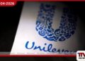 යුනිලීවර්  සිය ආහාර ව්‍යාපාරය  අමෙරිකානු සමාගමකට  විකුණයි