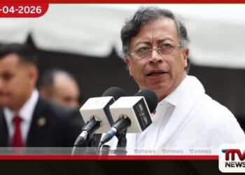 ආර්ථික හදිසි තත්ත්වයක්  ප්‍රකාශ කරමින්  කොලොම්බියානු ජනාධිපතිවරයාගෙන්  නව බදු සංශෝධන මාලාවක්