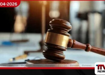 රූපවාහිනී සංස්ථාවේ  හිටපු සභාපති සරත් කෝන්ගහගේ සහ  හිටපු අධ්‍යක්ෂ ජනරාල්  රක්ෂිත බන්ධනාගාරයට