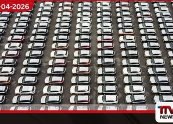 වියට්නාමයේ අපනයන ආදායම  2026 වසරේ පළමු කාර්තුව තුළ  17% කින් ඉහළ යයි