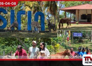 සිරින් පාර්ක් බද්දේගම මෙරට සංචාරක ක්ෂේත්‍රයට  සතුන් ඇසුරෙන් කෙරෙන  ප්‍රතිකාර හඳුන්වා දෙයි
