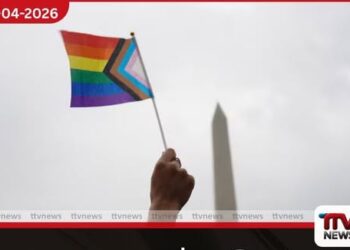 ට්රැන්ස්ජෙන්ඩර් සිසුන්ගේ අයිතිවාසිකම් වෙනුවෙන් වූ එකඟතා කිහිපයක් ට්රම්ප් රජය අහෝසි කරයි