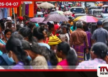 ශ්රී ලංකාවේ ජනගහනය ලක්ෂ 14කින් ඉහළට