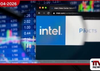 Intel සමාගම Google සහ Amazon සමඟ උසස් චිප් ඇසුරුම්කරණ ගනුදෙනු සඳහා සාකච්ඡා පවත්වයි