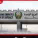 එක්සත් අරාබි එමීර් රාජ්‍යයේ අහස මාස කිහිපයකට පසු පළමු වරට නිශ්ශබ්ද වෙයි