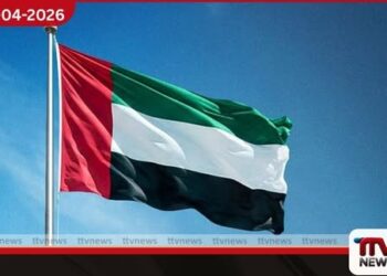 එක්සත් අරාබි එමීර් රාජ්‍යයට  එල්ල වූ මිසයිල සහ ඩ්‍රෝන ප්‍රහාර  සාර්ථකව මැඩපවත්වයි