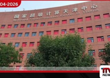 චීන සුපිරි පරිගණක මධ්‍යස්ථානයකට  සයිබර් ප්‍රහාරයක්