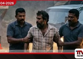 මෙක්සිකෝවේ පතල් කම්කරුවන්  පැහැරගෙන ගොස් ඝාතනය කිරීම