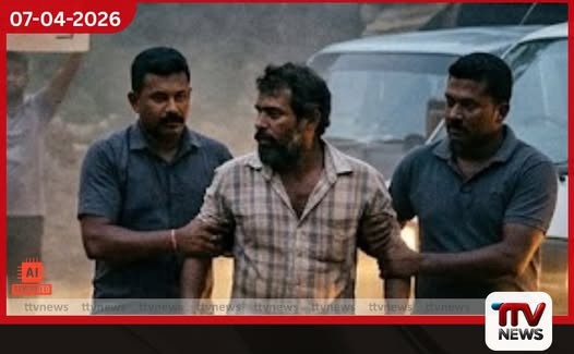 මෙක්සිකෝවේ පතල් කම්කරුවන් පැහැරගෙන ගොස් ඝාතනය කිරීම