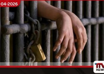 අල්ලස් ගත්  ප්‍රජා විශෝධන නිලධාරියා  අප්‍රේල් 21 දක්වා යළි රිමාන්ඩ්