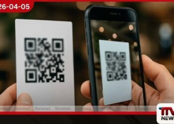 ජාතික QR ගෙවීම් ප්රචලිත කිරීමේ ව්යාපෘතිය හෙට සිට නිල වශයෙන් ඇරඹේ