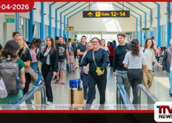 මැදපෙරදිග අර්බුදය හමුවේ මෙරට සංචාරක පැමිණීමේ සියයට 19 ක පසුබෑමක්