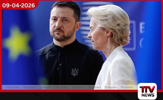 යුරෝපා සංගම් සාමාජිකත්වය කරා යන ගමනේදී යුක්රේනයට ඇති ලොකුම අභියෝගය මූල්ය විනයයි