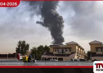 ඩුබායි ගුවන් තොටුපොළට  එල්ල වූ ප්‍රහාරයක වීඩියෝවක්  WhatsApp හරහා ප්‍රචාරය කළ  බ්‍රිතාන්‍ය ගුවන් සේවකයෙකු අත්අඩංගුවට