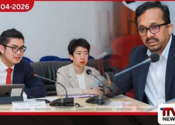 IMF නියෝජිතයන් සහ  අමාත්‍ය හඳුන්නෙත්ති අතර  විශේෂ සාකච්ඡාවක්