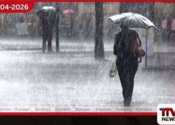 දිවයිනේ ප්‍රදේශ රැසකට  අද සවස  තද වැසි සහ ගිගුරුම් සහිත  තත්ත්වයක්