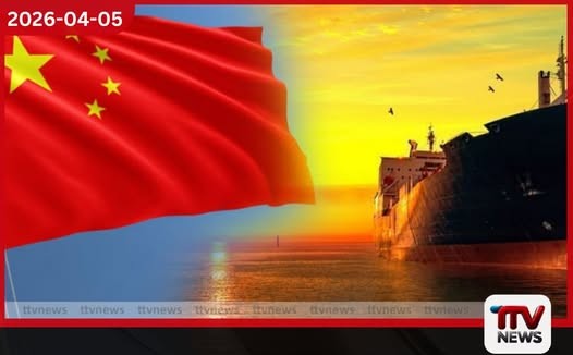 පිරිපහදු කළ ඉන්ධන රැගත්  නෞකාවක් ශ්‍රී ලංකාවට  ලබා දීමට චීනය එකඟ වෙයි