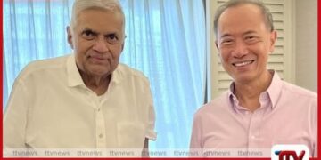 ජෝර්ජ් යෝ   සිංගප්පූරුවේදී  රනිල් වික්‍රමසිංහ  හමුවෙයි