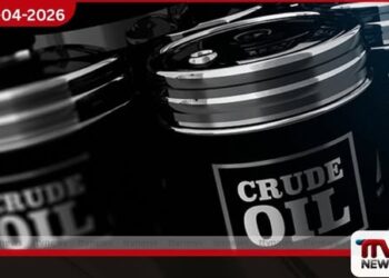 අමෙරිකානු WTI බොරතෙල් තොගයක් මැයි මාසයේදී ශ්රී ලංකාවට ඛනිජ තෙල් සංස්ථාව පවසයි