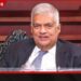 හිටපු ජනාධිපති රනිල් වික්‍රමසිංහ අලුත් අවුරුද්දට පෙර දිවයිනට