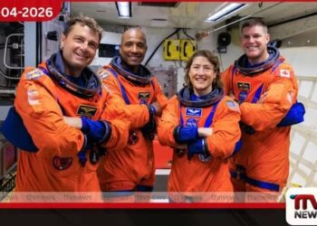 නාසා ආයතනයේ  ආටිමිස් 2 (Artemis II) ඔරායන් යානය  අද සඳ වටා ගමන් කරයි