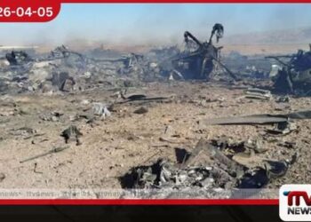 හෝමූස් සමුද්ර සන්ධිය යළි විවෘත කිරීමට ඉරානය යුද වන්දි ඉල්ලයි