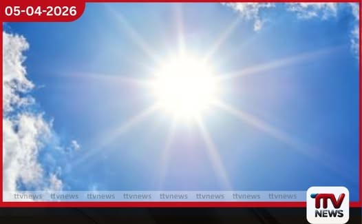 අද දහවල් 12.13ට සූර්යයා ශ්රී ලංකාවට සෘජුවම ඉහළින් ප්රදේශ කිහිපයකට දැඩි බලපෑමක්